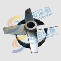 自吸式专用轴流桨：ZXJ
