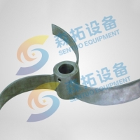 三叶后掠式搅拌器:HQ