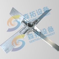 四叶开启涡轮搅拌器:XCK
