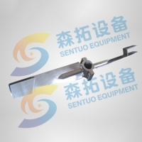 复合桨式搅拌器:CCJ