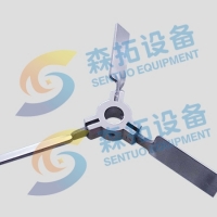 可展式搅拌器:KZ